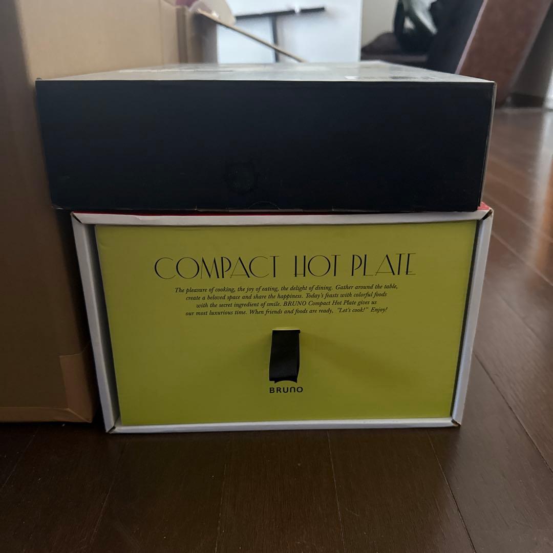 BRUNO ブルーノ 紫 パープル ホットプレート グリル 鉄板 たこ焼き 鍋