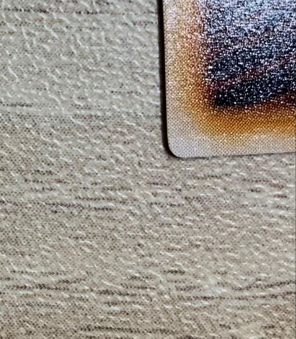 青眼の究極竜 ブルーアイズアルティメットドラゴン レリーフ