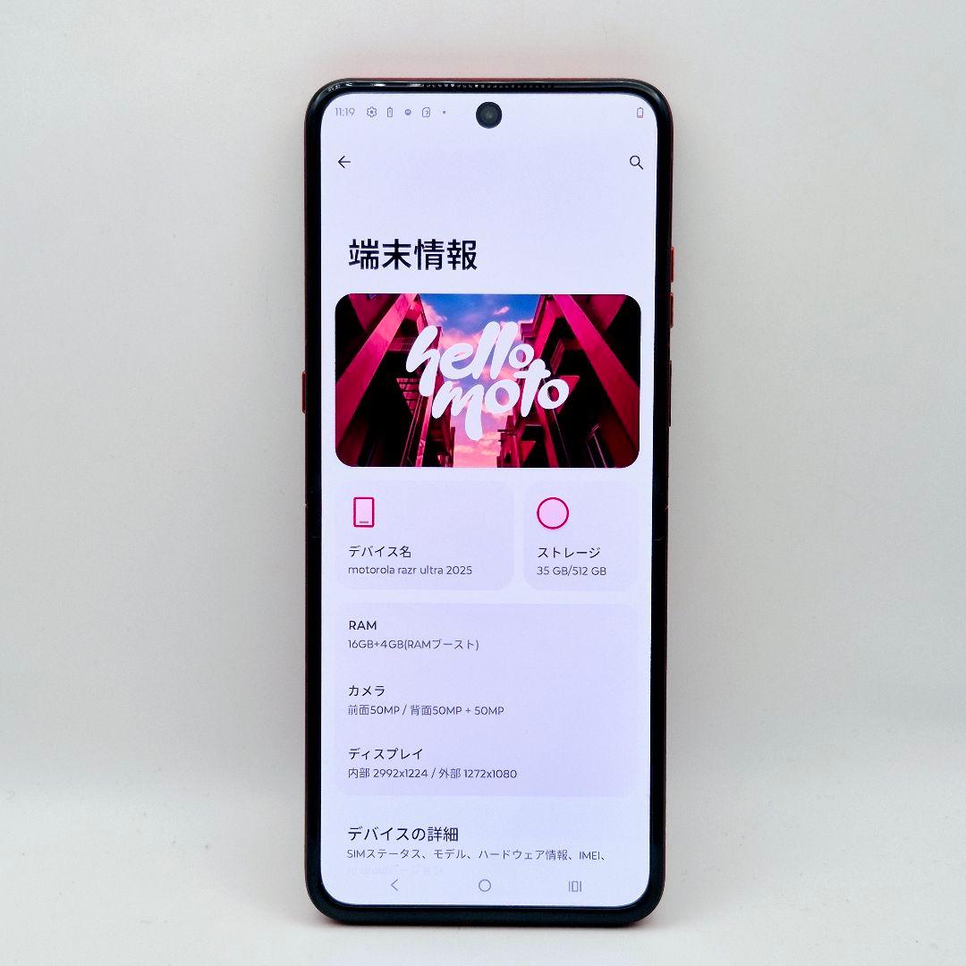 [J89] Motorola razr 60 ultra us版 512gb
