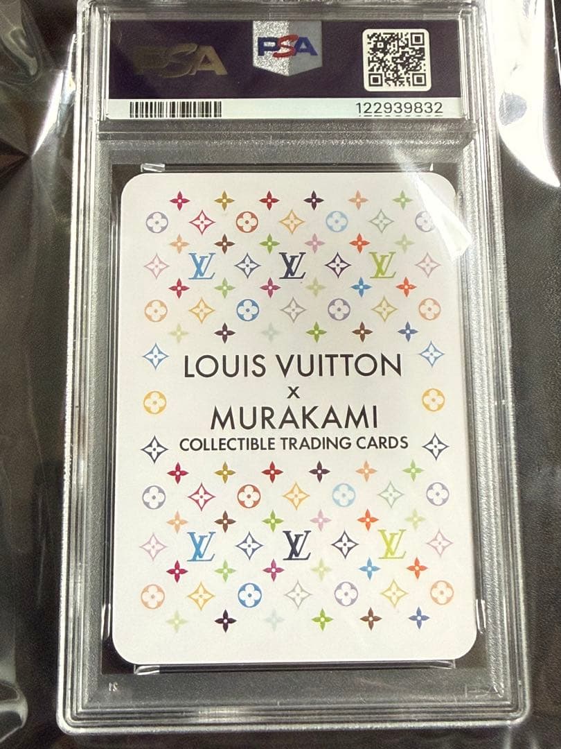 その他 2025LV x Murakami LVPANDA AND GASTON 043