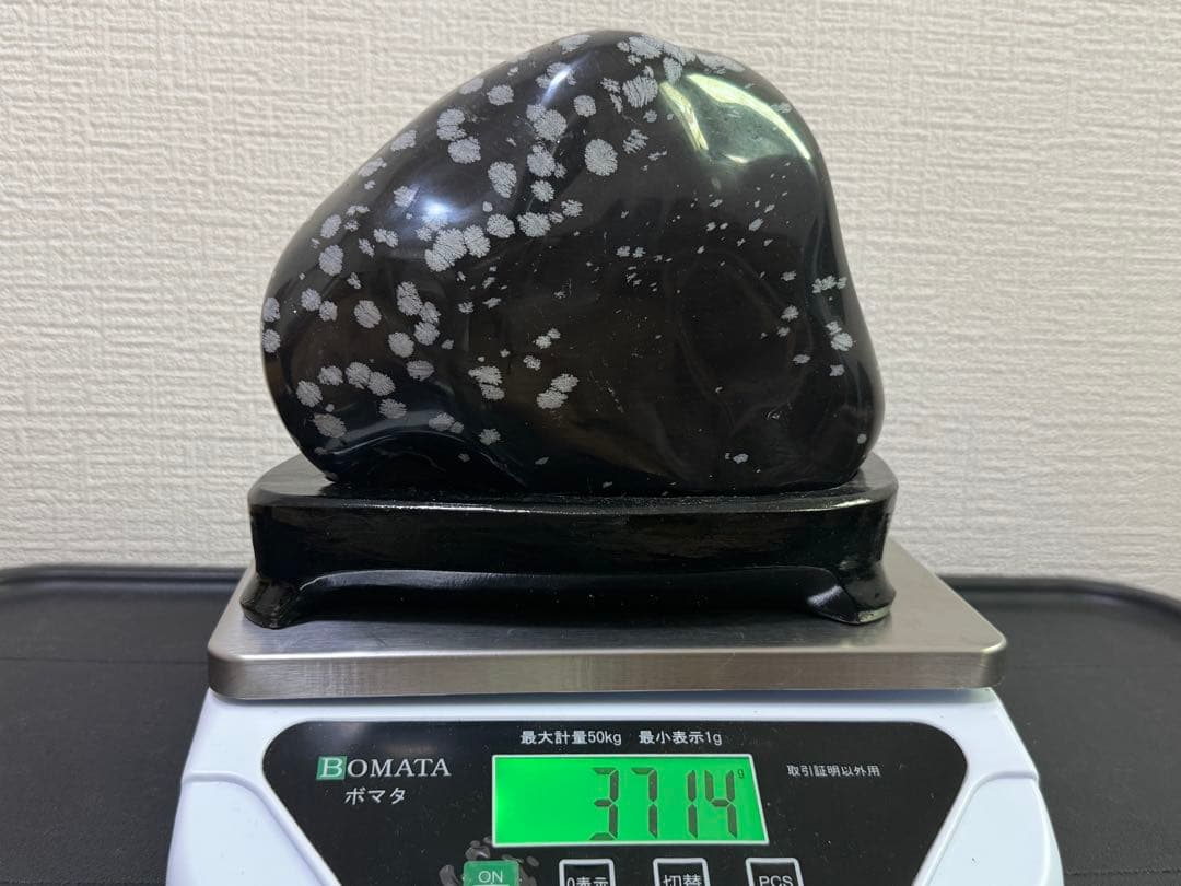 スノーフレーク オブシディアン 黒曜石 鑑賞石 天然石 水石 黒石 鉱物 原石
