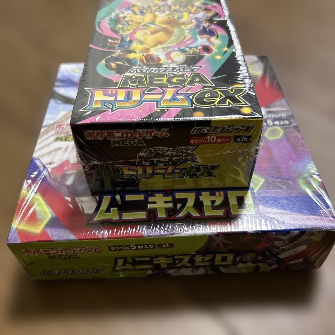 ポケモンカードゲーム ムニキスゼロ & メガドリームexボックスシュリンク付き
