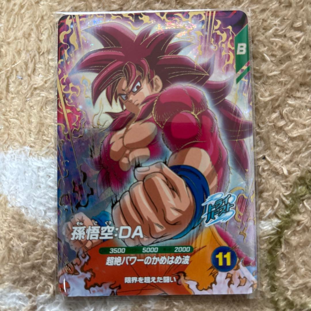 ドラゴンボールスーパーダイバーズ　7弾　まとめ売り
