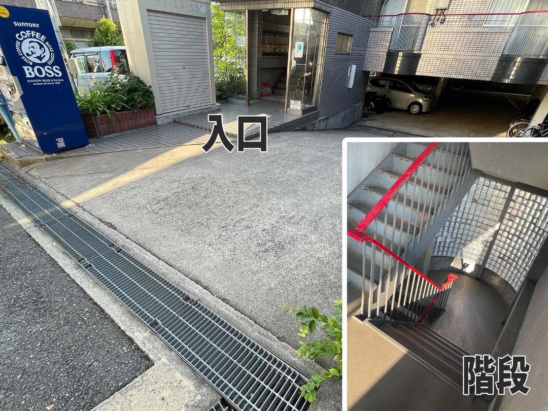 【ジャンク】Canon C5030F 複合機 スキャナFAX 本体のみ