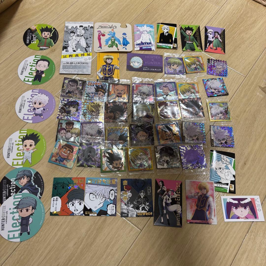 ハンターハンター　まとめ売り