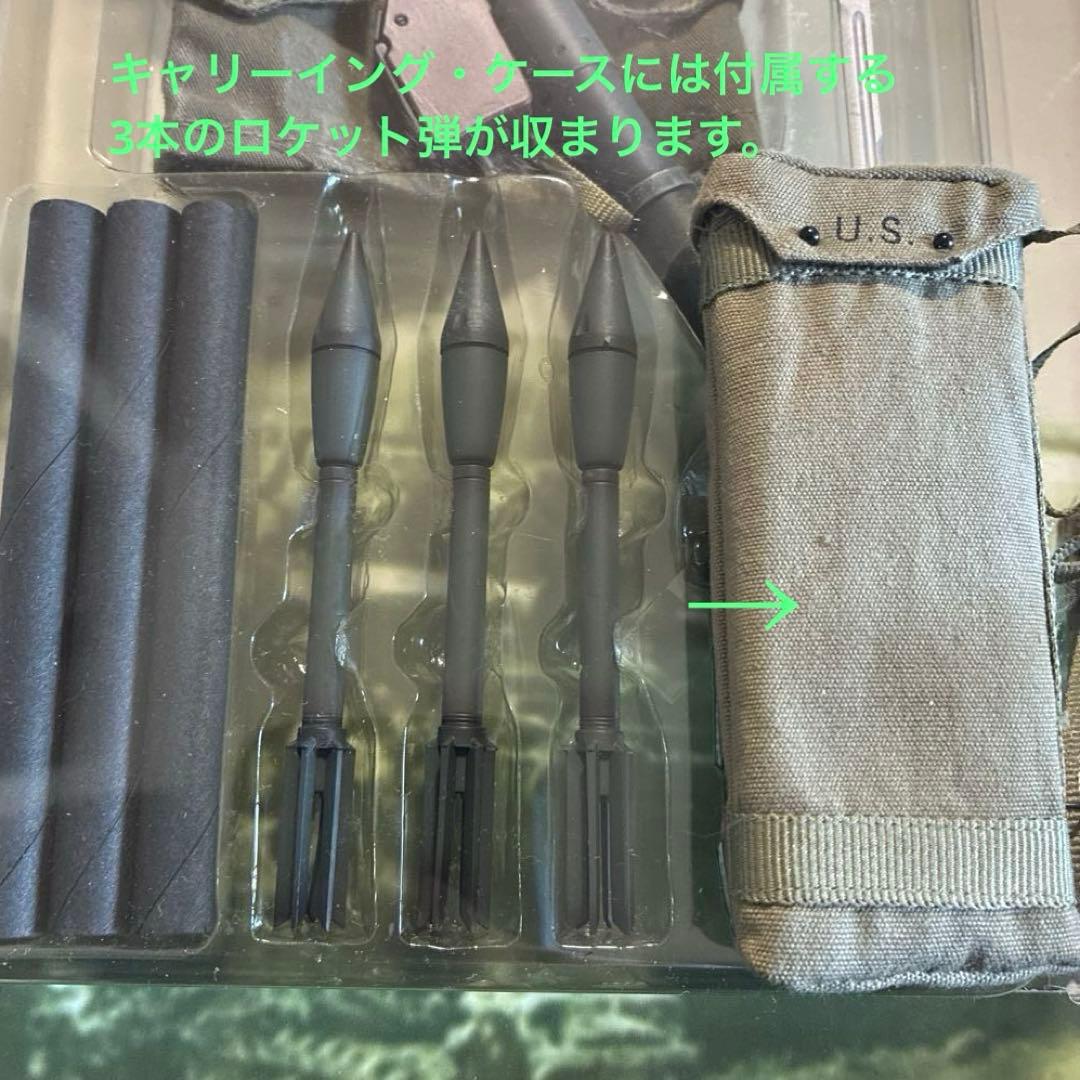 ドラゴンモデルズ1/6 米陸軍第2歩兵師団ジェイムズ・フォード一等兵バズーカマン