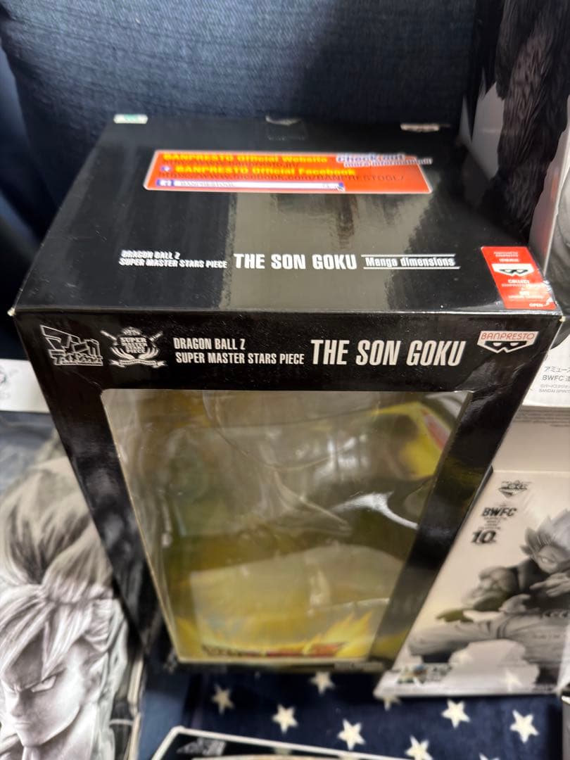 smsp ドラゴンボール　空箱