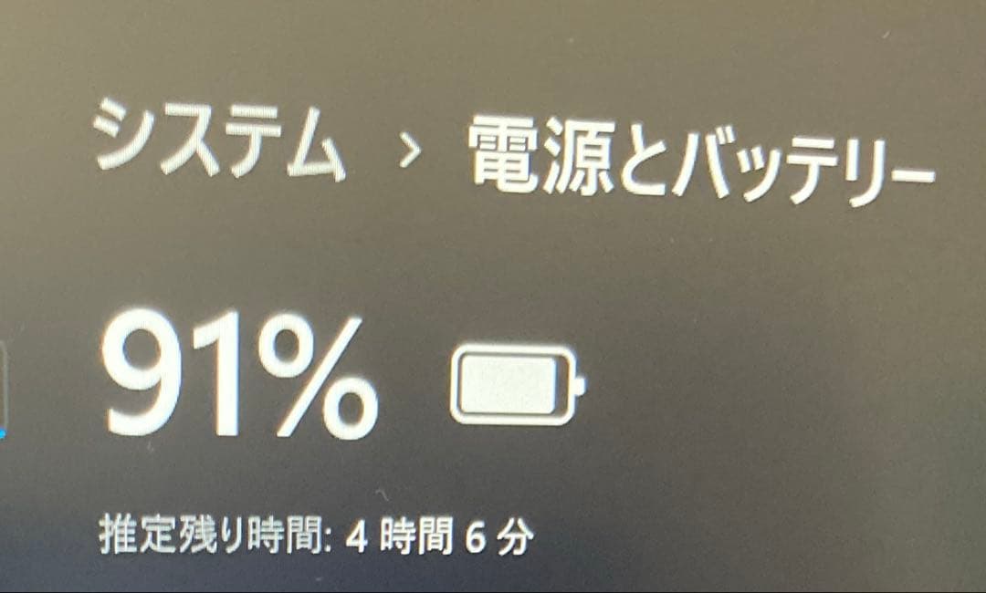 k*u様 panasonicレッツノート 8GB LTE【CF-SV9】
