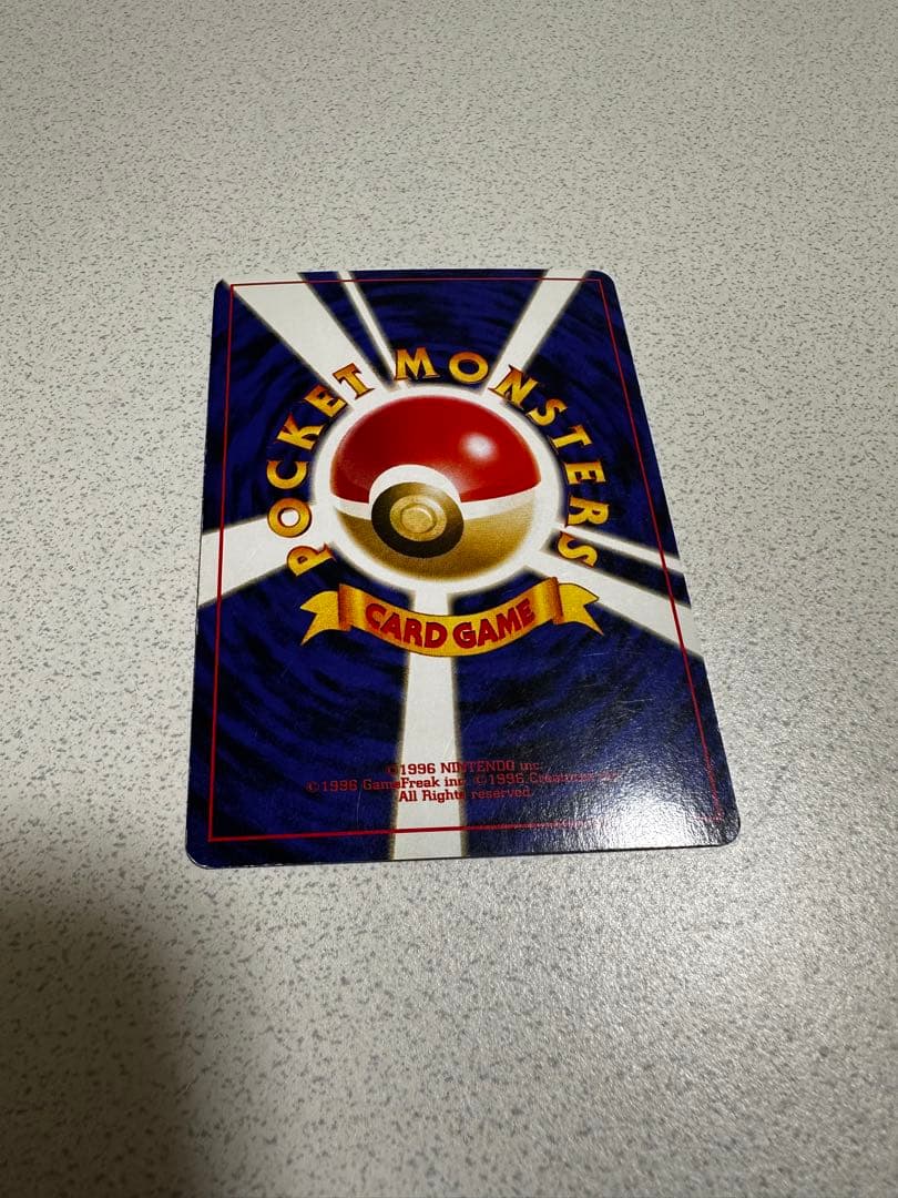 ポケモンカード ブラッキー HP80