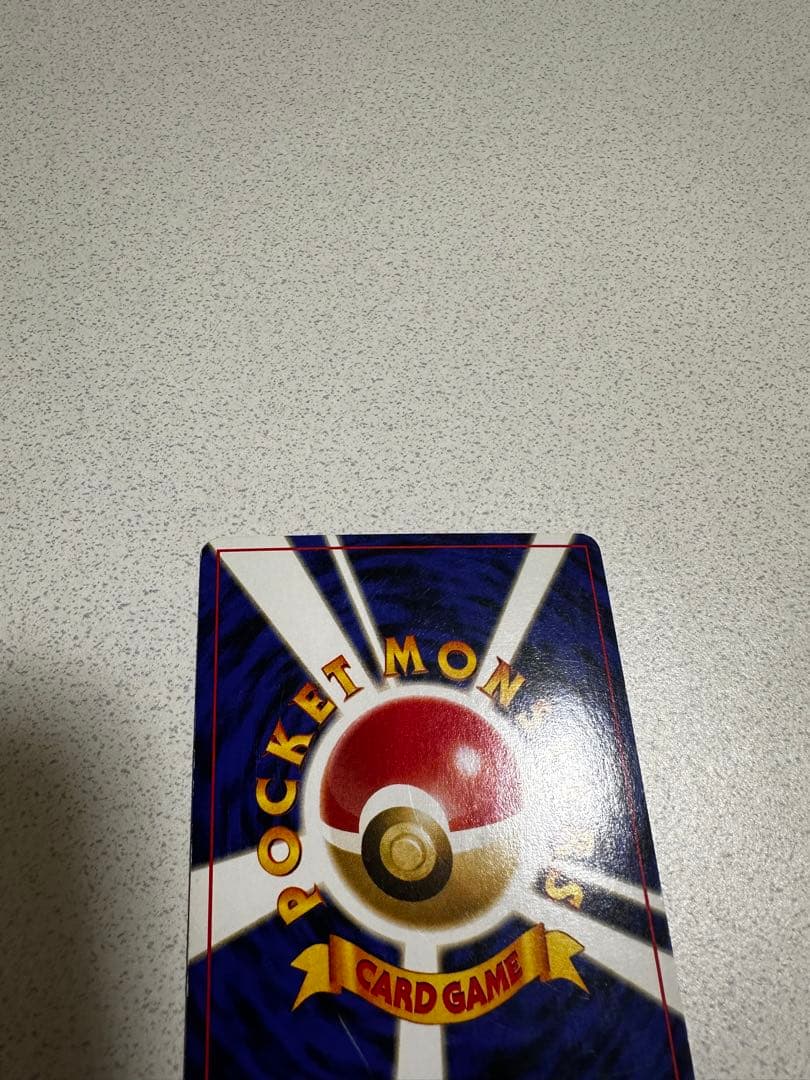 ポケモンカード ブラッキー HP80