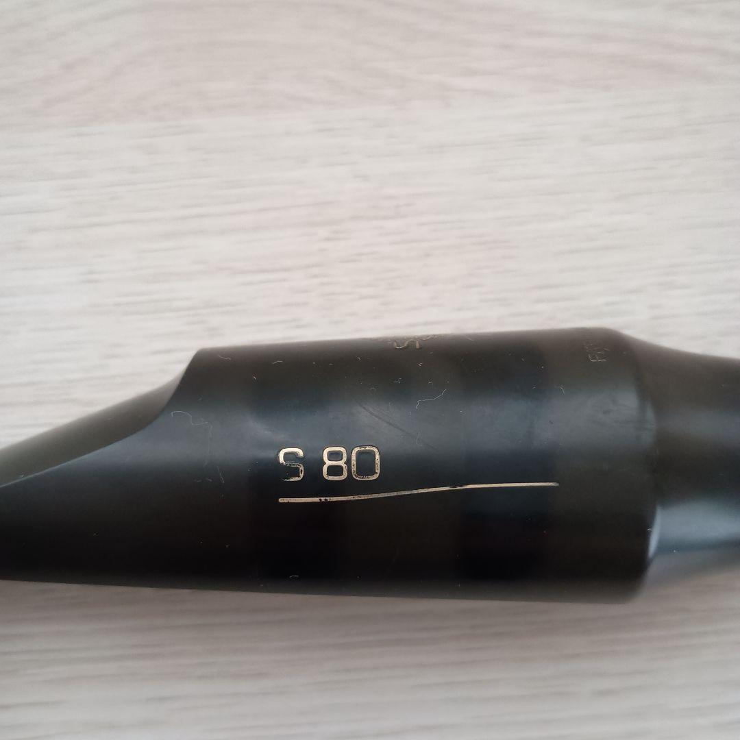 セルマー　バリトンサックス　マウスピース