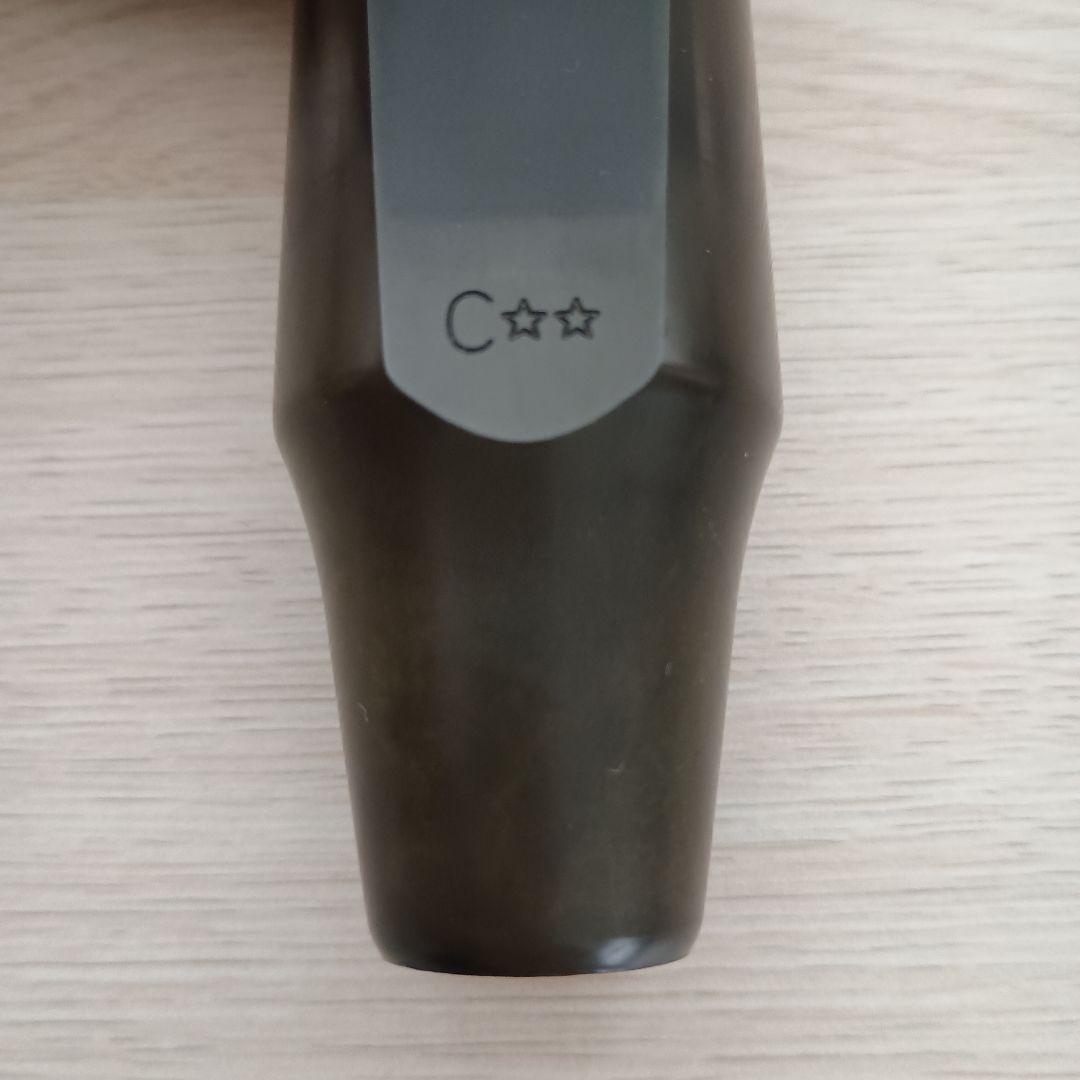 セルマー　バリトンサックス　マウスピース