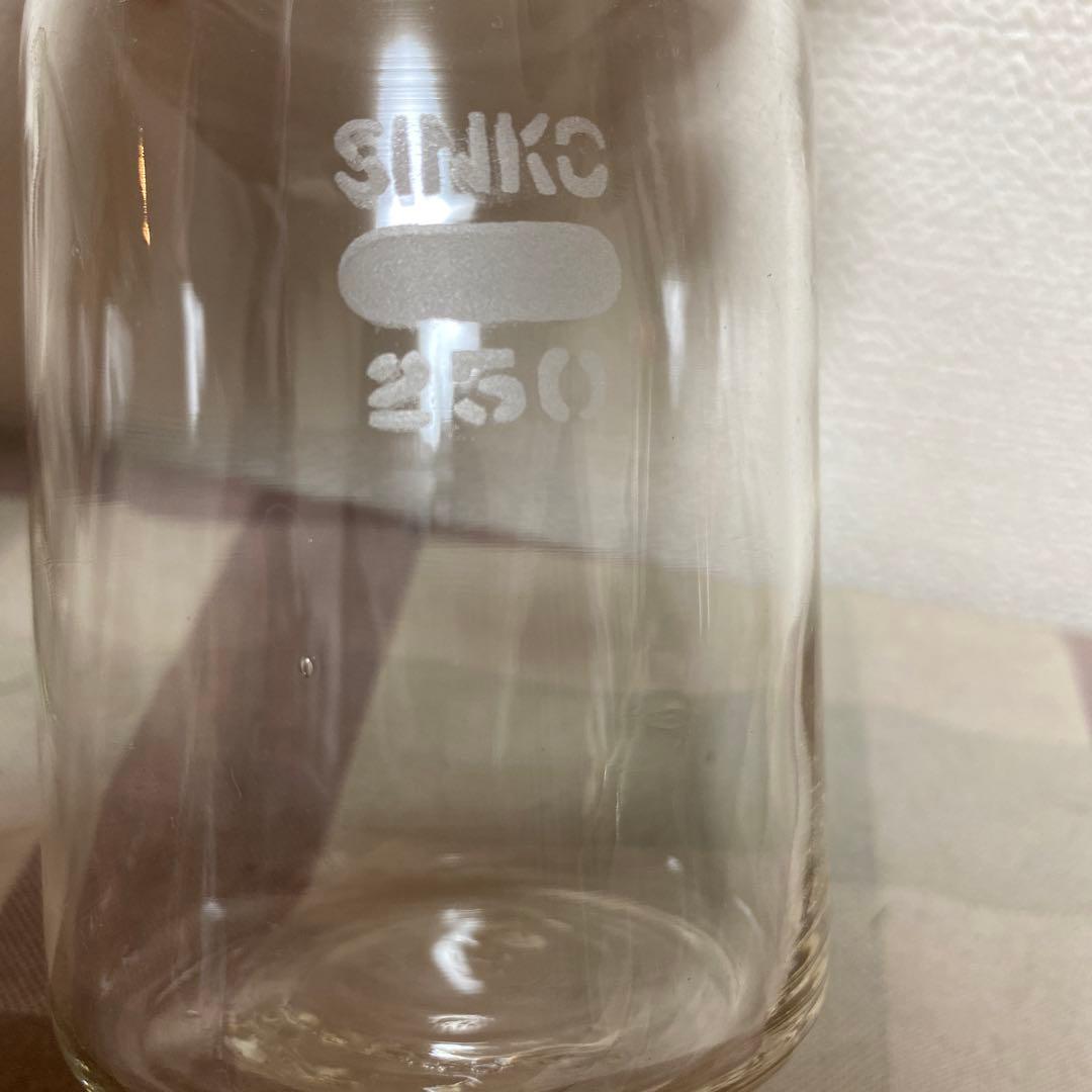 アンティーク　蓋付き　ガラス瓶　薬品瓶　理科