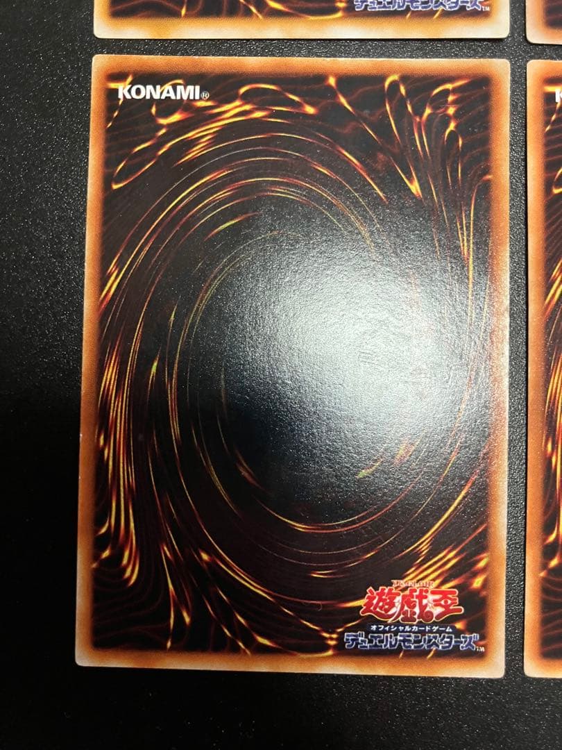 旧レリーフ　6枚