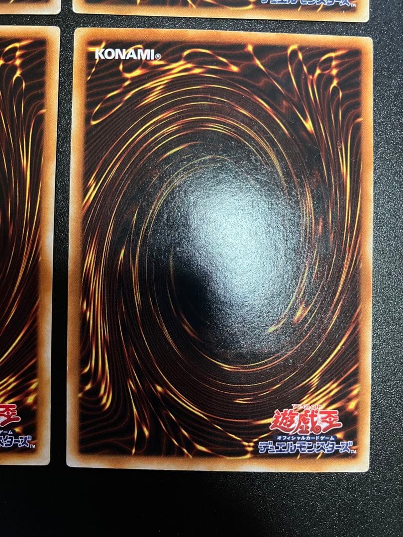 旧レリーフ　6枚