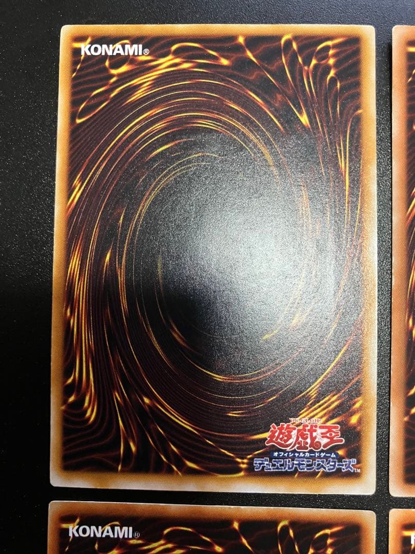 旧レリーフ　6枚