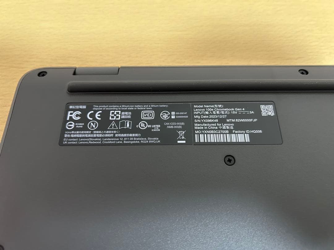 Chromebook本体 Lenovo 100e Chromebook Gen4 82W0000FJP