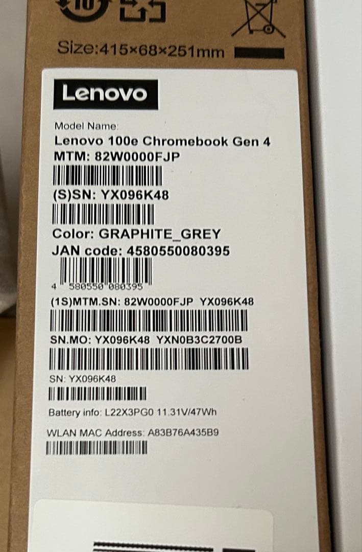 Chromebook本体 Lenovo 100e Chromebook Gen4 82W0000FJP