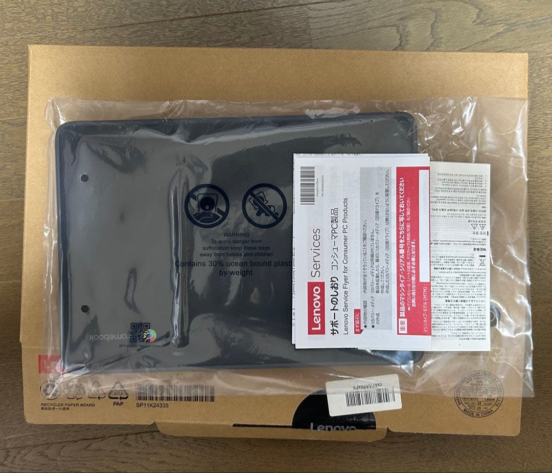 Chromebook本体 Lenovo 100e Chromebook Gen4 82W0000FJP