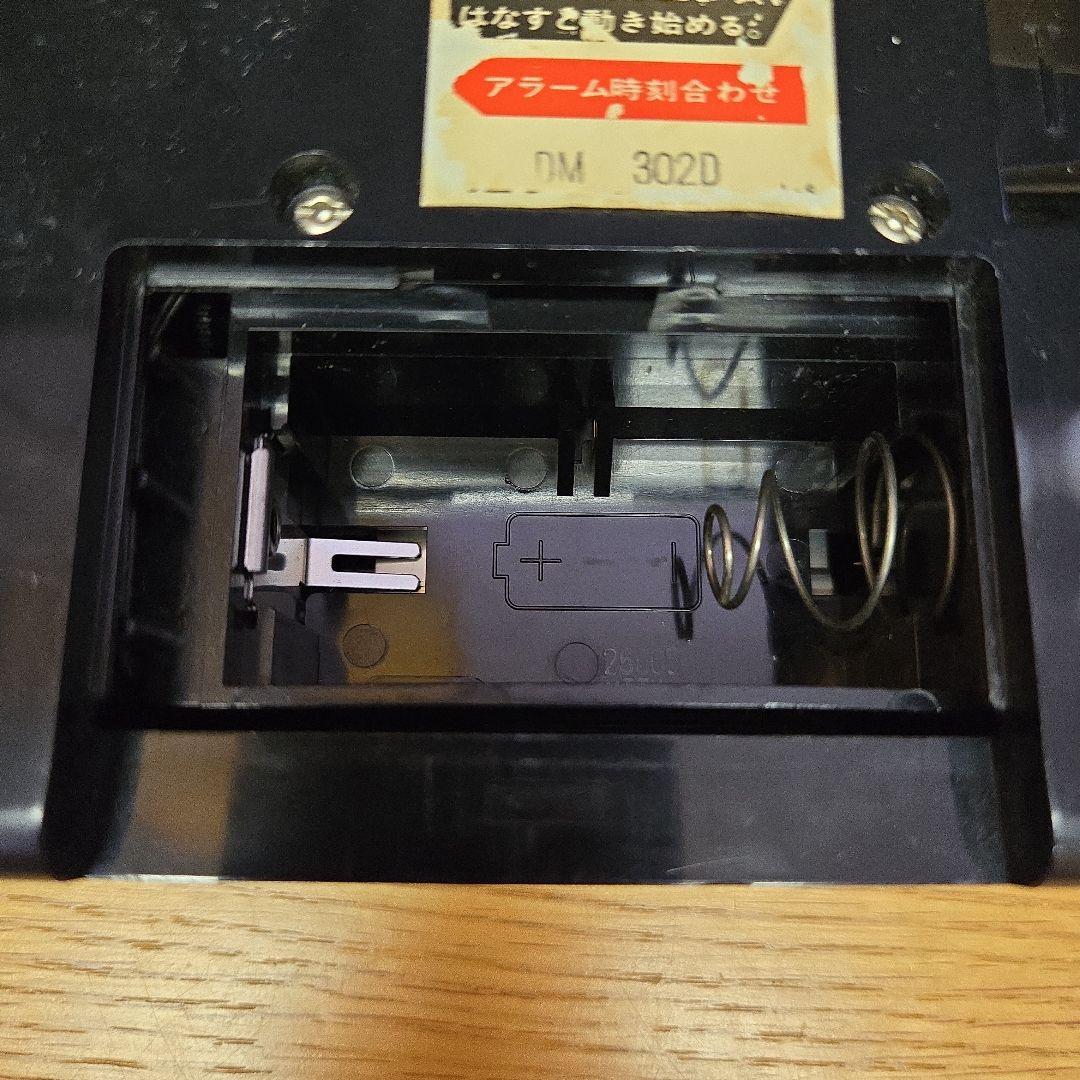 セイコー　メロディア　パタパタ時計電池式　NHKラジオ放送開始時の音楽