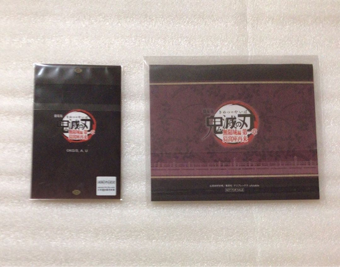 鬼滅の刃　ufotable ダイニング　チェキ風ブロマイド　POP 童磨