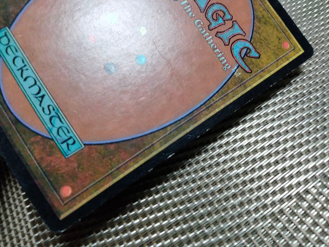 【ご確認用】MMQ foil 島(338) 日本語 MP寄り 1枚 MTG
