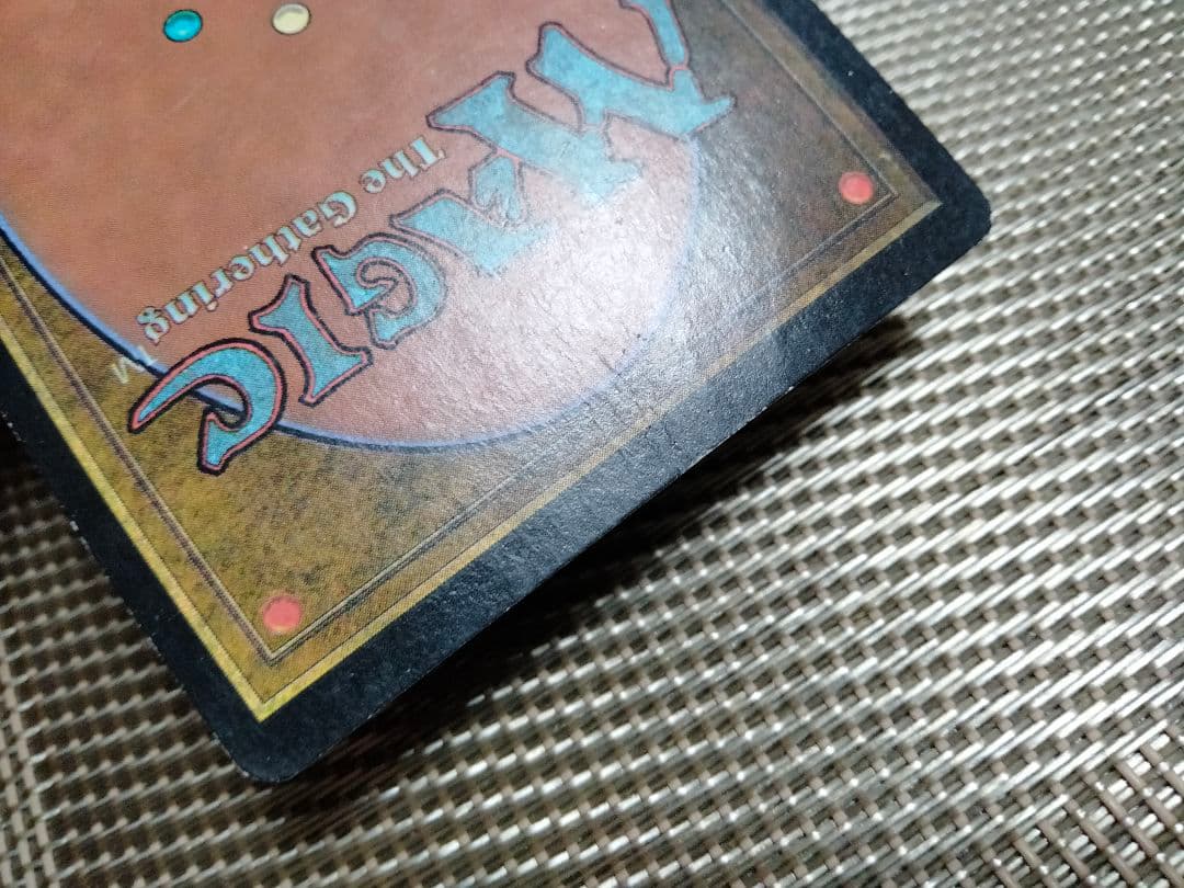 【ご確認用】MMQ foil 島(338) 日本語 MP寄り 1枚 MTG