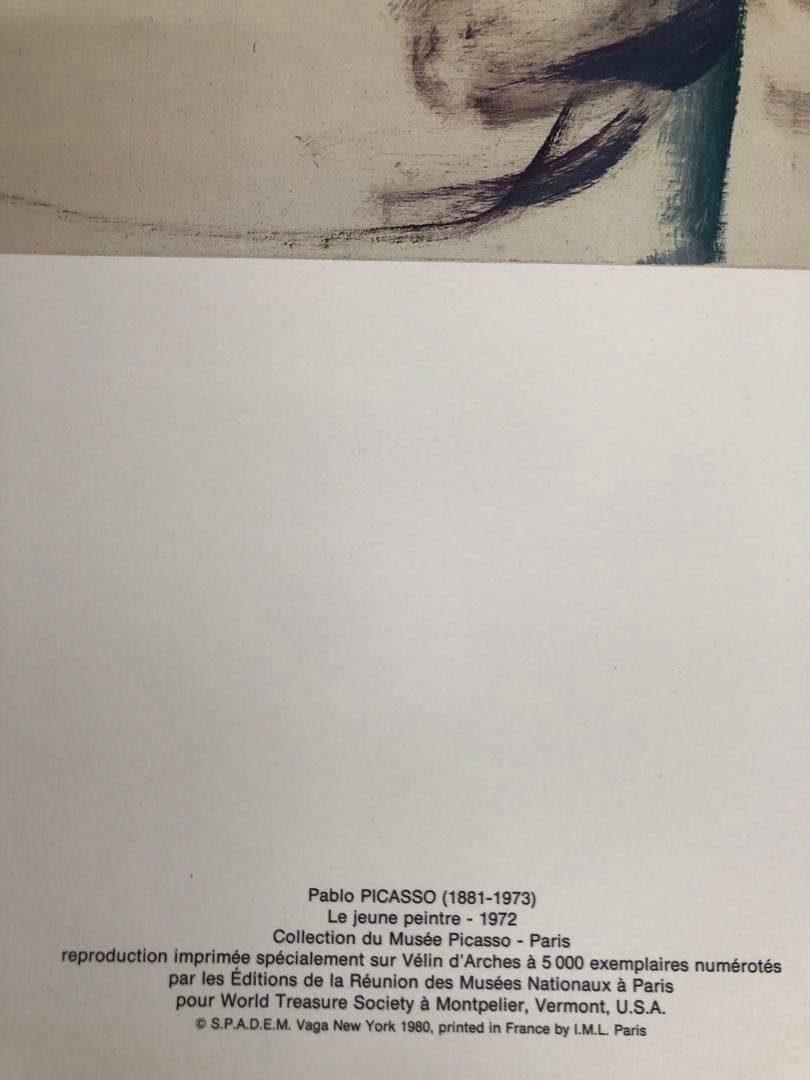 絵画 リトグラフ パブロ・ピカソ「若い画家」Pablo Picasso