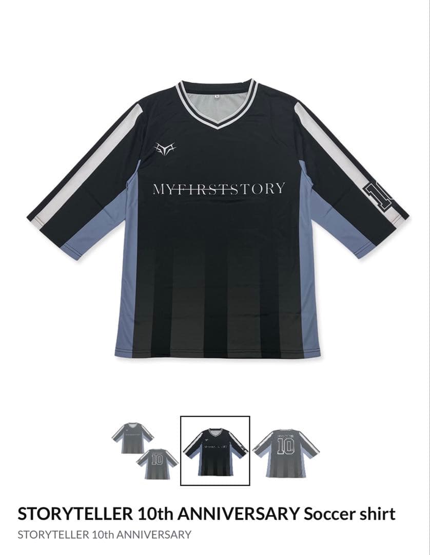 STORYTELLER 10th ANNIVERSARY サッカーシャツ