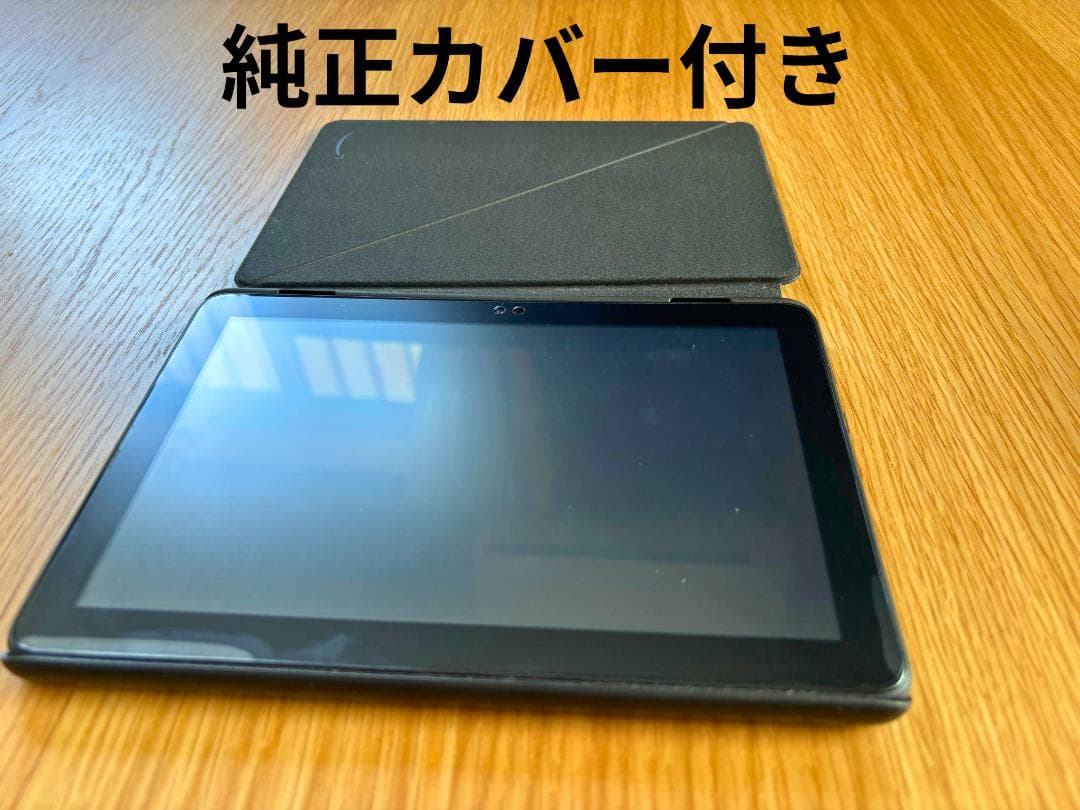 【ラーメン】Fire HD 8 タブレット ブラック 32GB