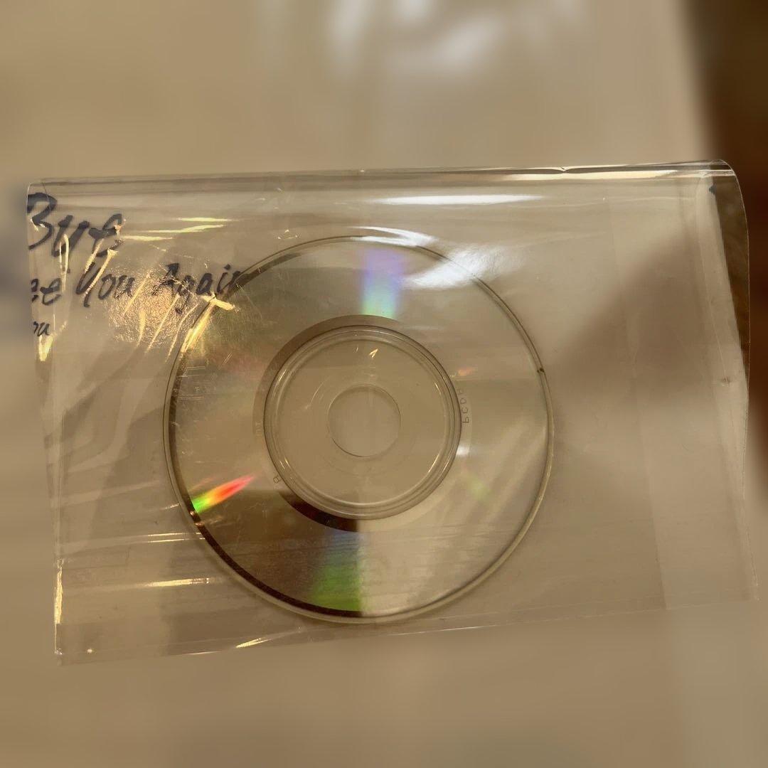 光GENJI CD アルバム…ミニセット2枚、ソロセット含む　おまけ含7セット！