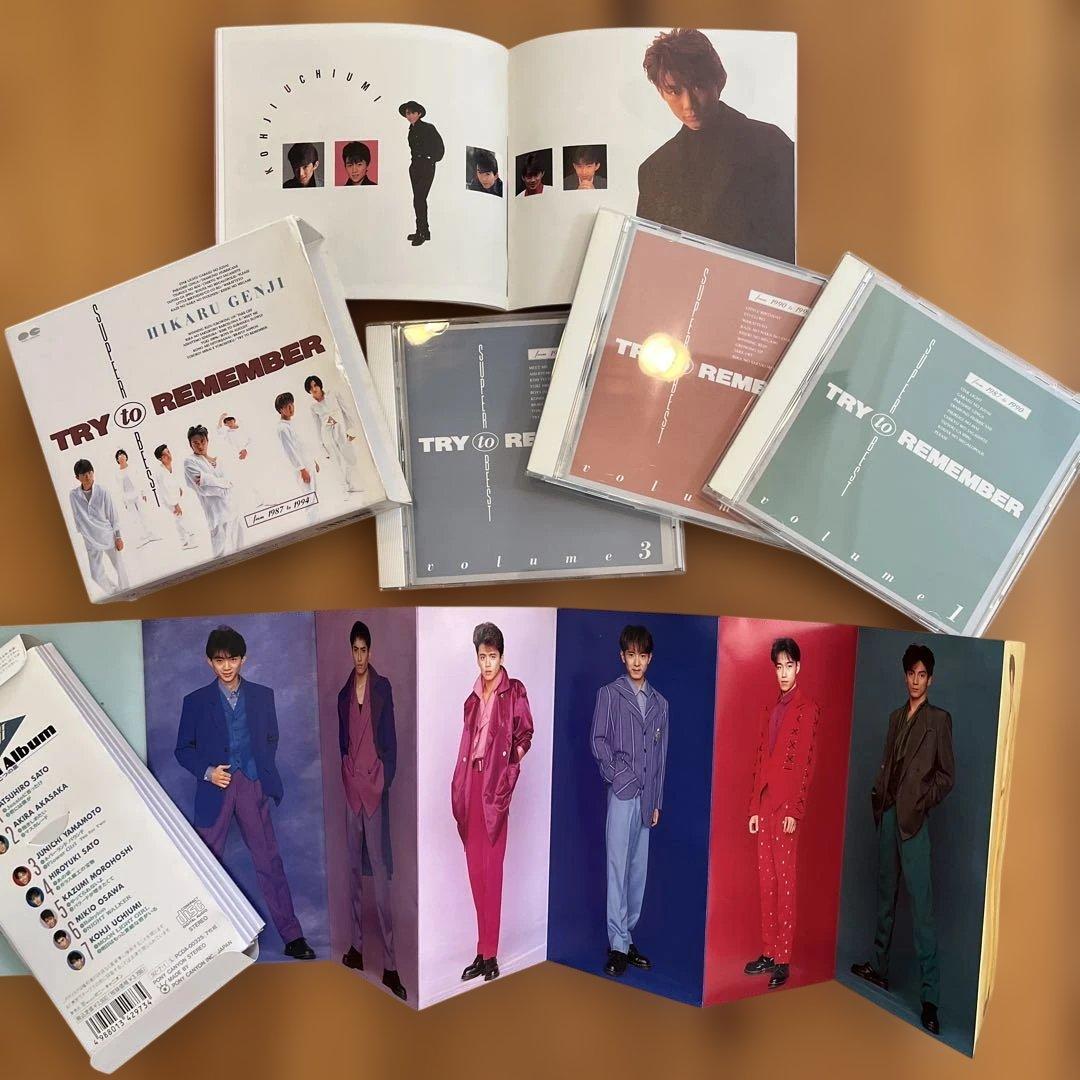 光GENJI CD アルバム…ミニセット2枚、ソロセット含む　おまけ含7セット！