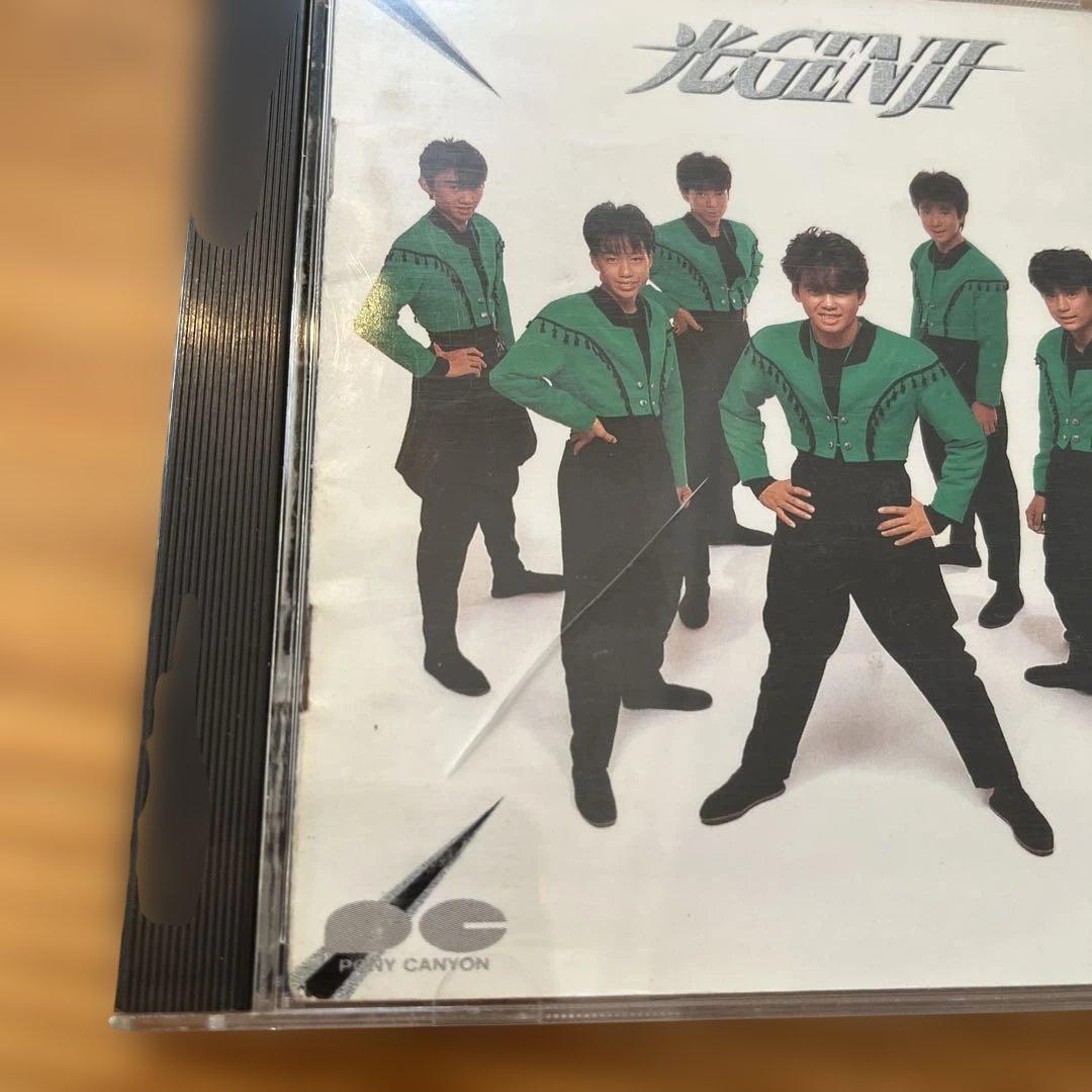 光GENJI CD アルバム…ミニセット2枚、ソロセット含む　おまけ含7セット！