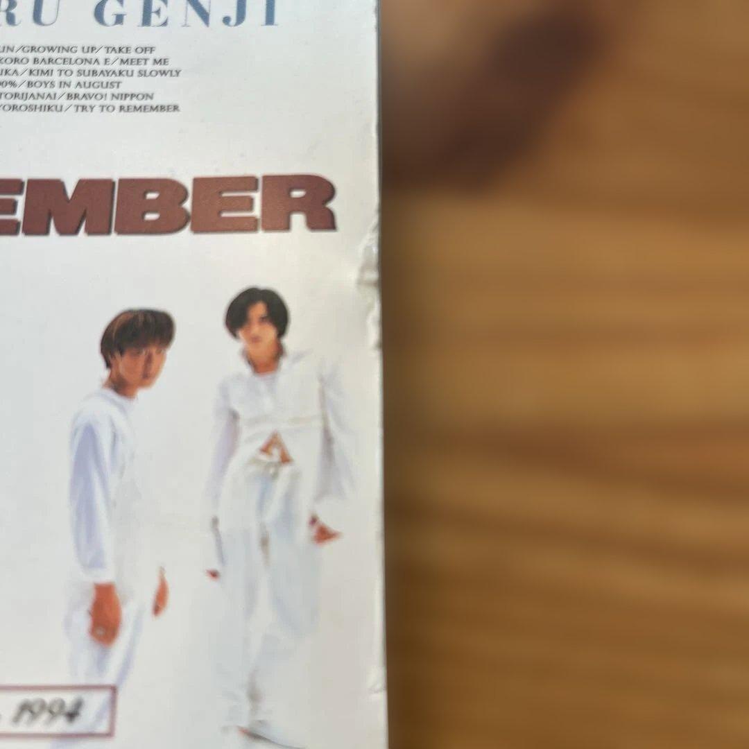 光GENJI CD アルバム…ミニセット2枚、ソロセット含む　おまけ含7セット！