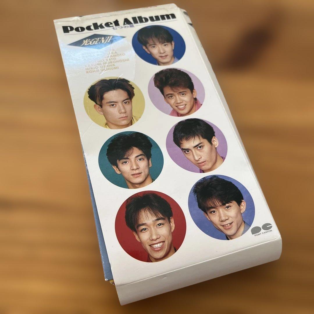 光GENJI CD アルバム…ミニセット2枚、ソロセット含む　おまけ含7セット！