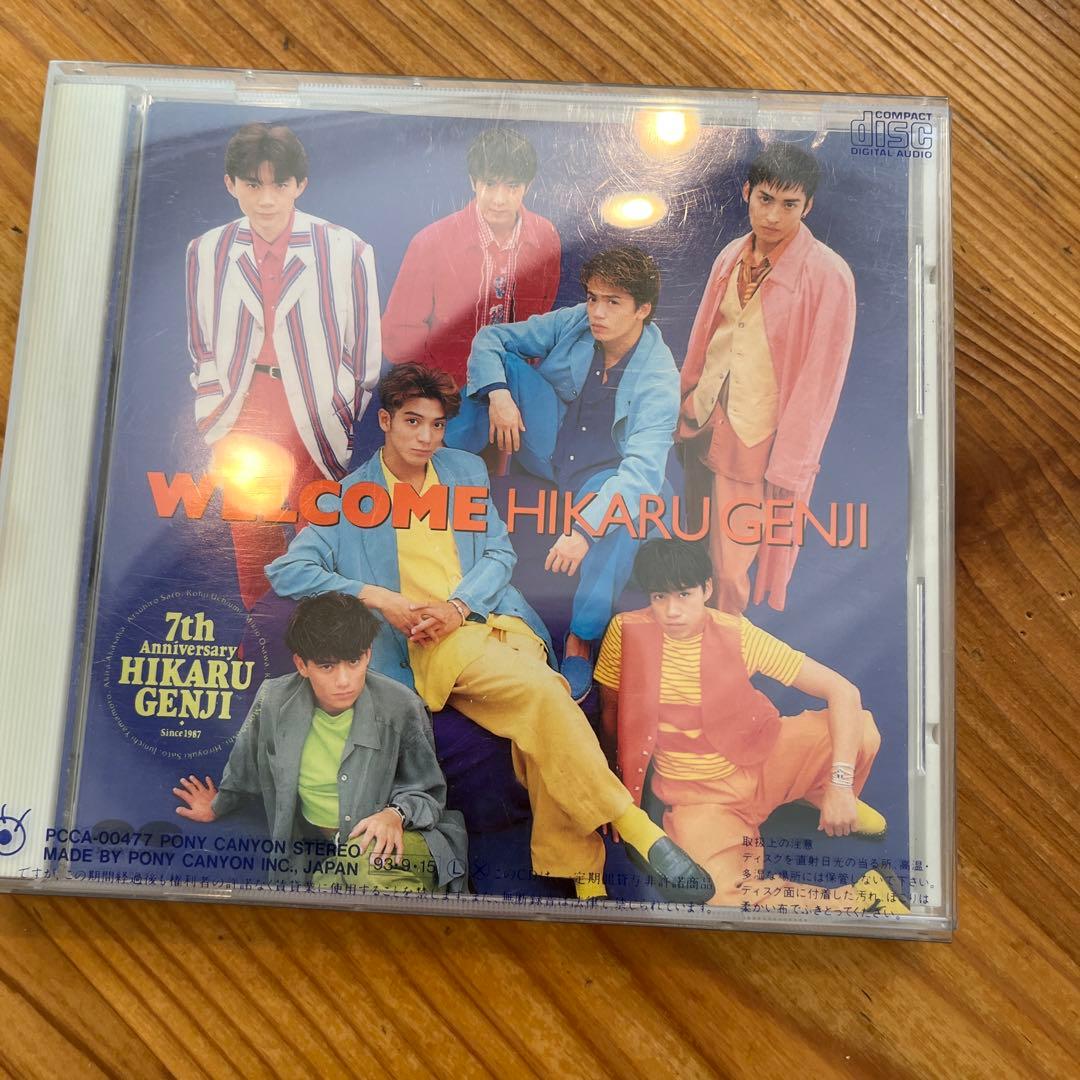 光GENJI CD アルバム…ミニセット2枚、ソロセット含む　おまけ含7セット！