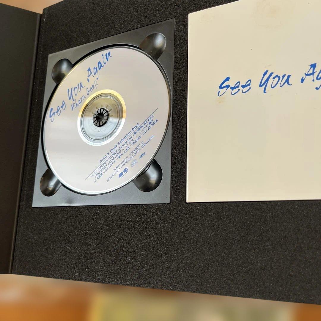 光GENJI CD アルバム…ミニセット2枚、ソロセット含む　おまけ含7セット！