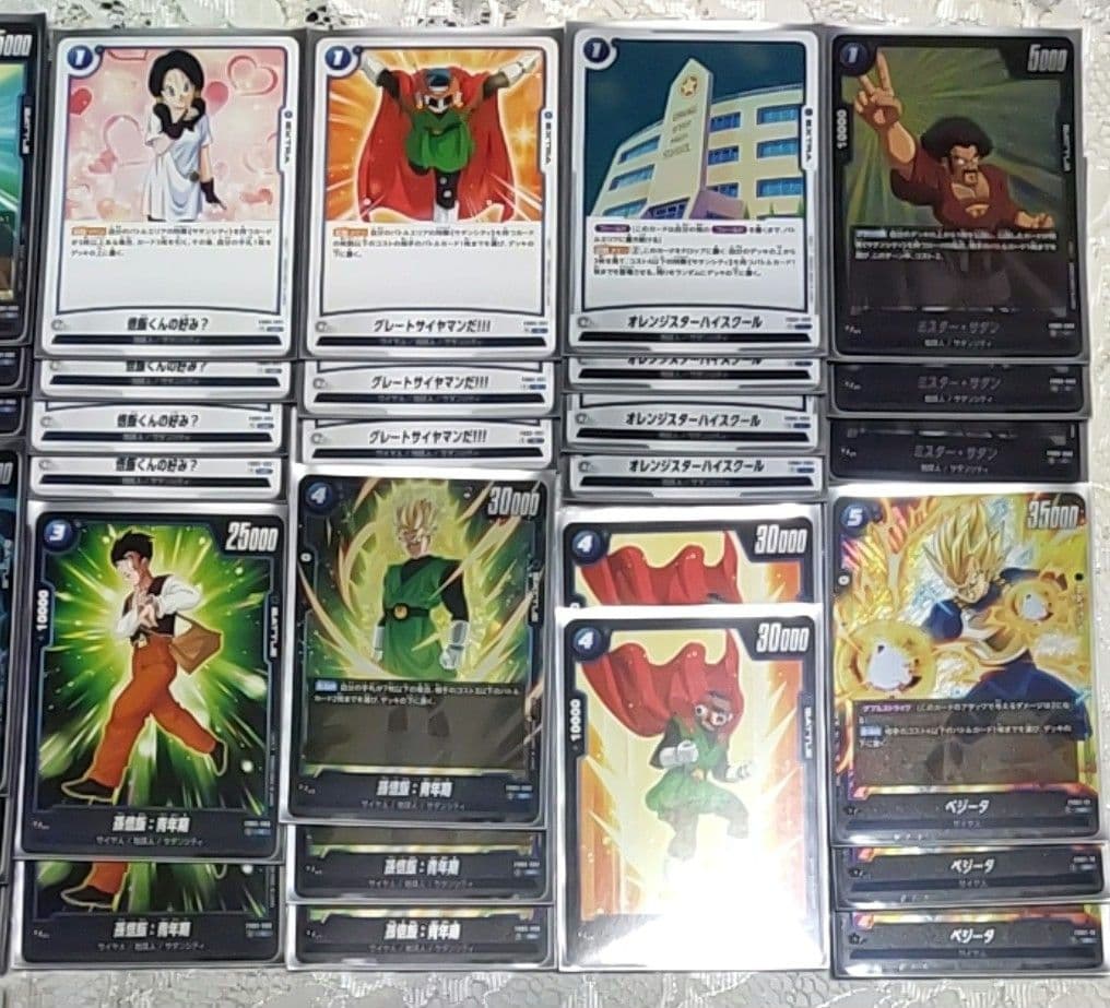 ドラゴンボール あの世悟空デッキと赤悟空デッキ