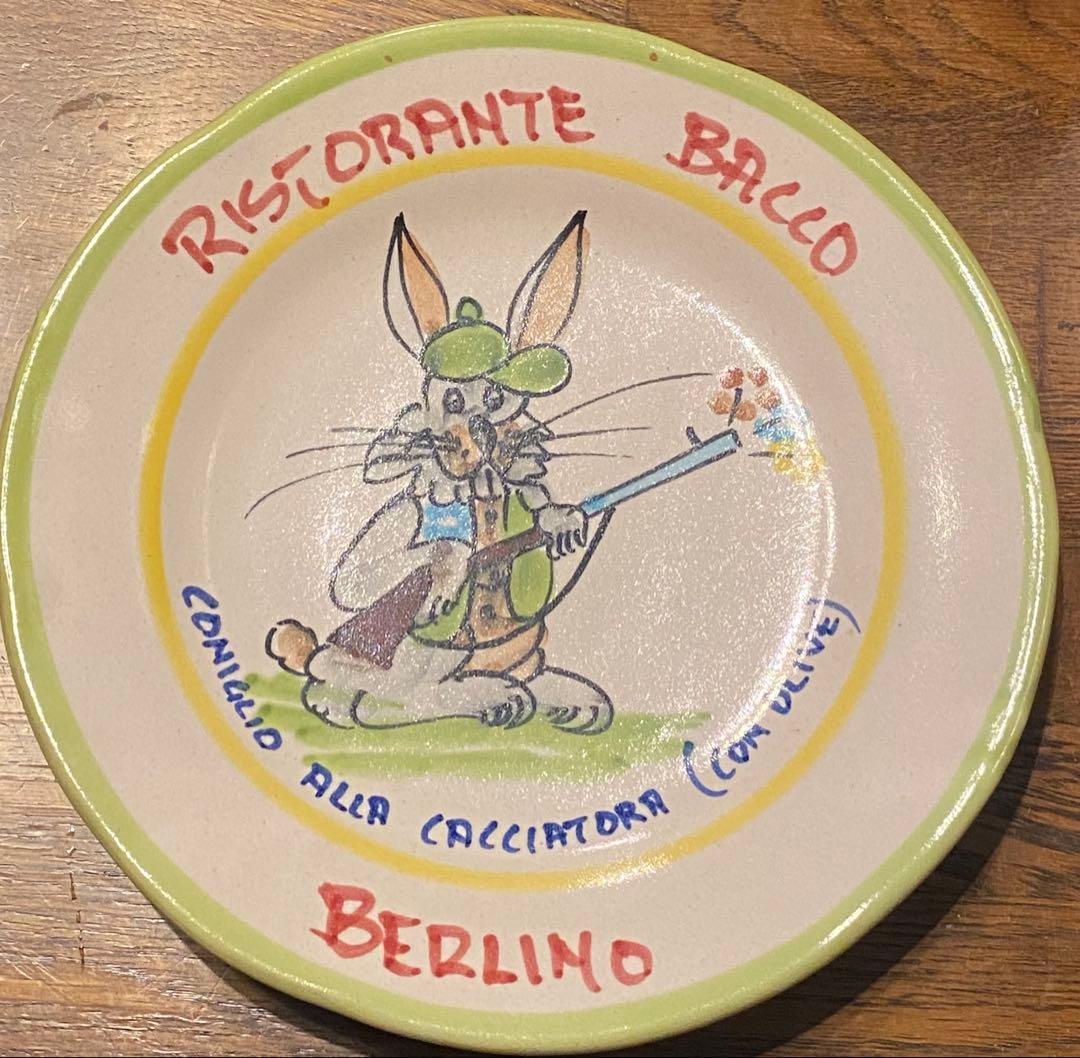 ブオンリコルド　イタリア製絵皿　1995 BERLINO