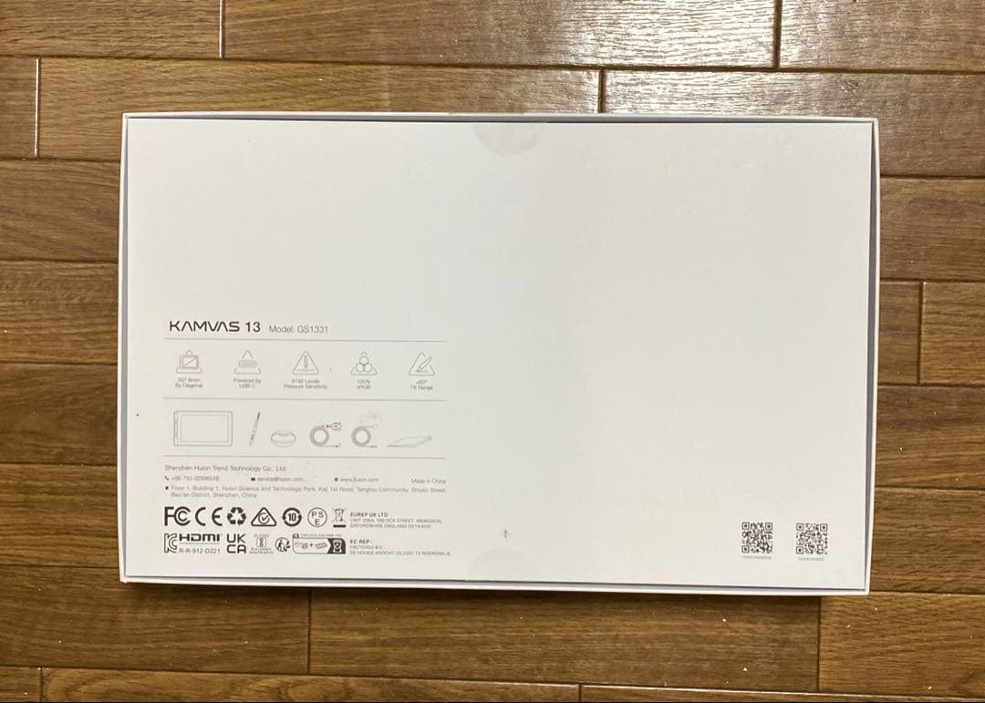 HUION Kamvas 13 GS1331 液タブ 液晶ペンタブレット