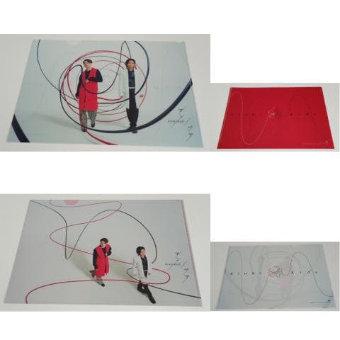 KinKi Kids（DOMOTO） クリアファイル&ポスターセット_22種類