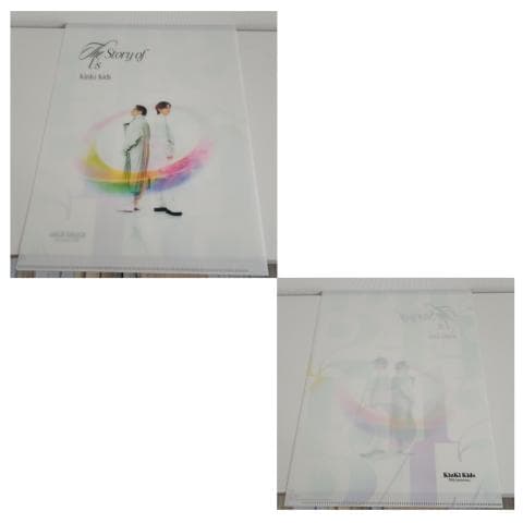 KinKi Kids（DOMOTO） クリアファイル&ポスターセット_22種類