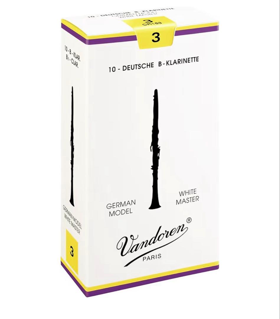 10芦クラリネットallemande Vandoren白マスの伝統力1.5 新品