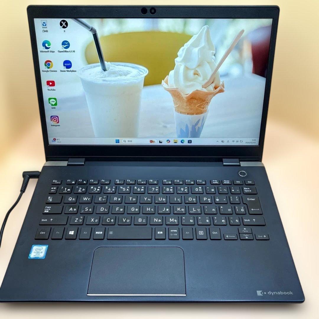 東芝ノートPC Corei5 8GB Windows11 SSD256