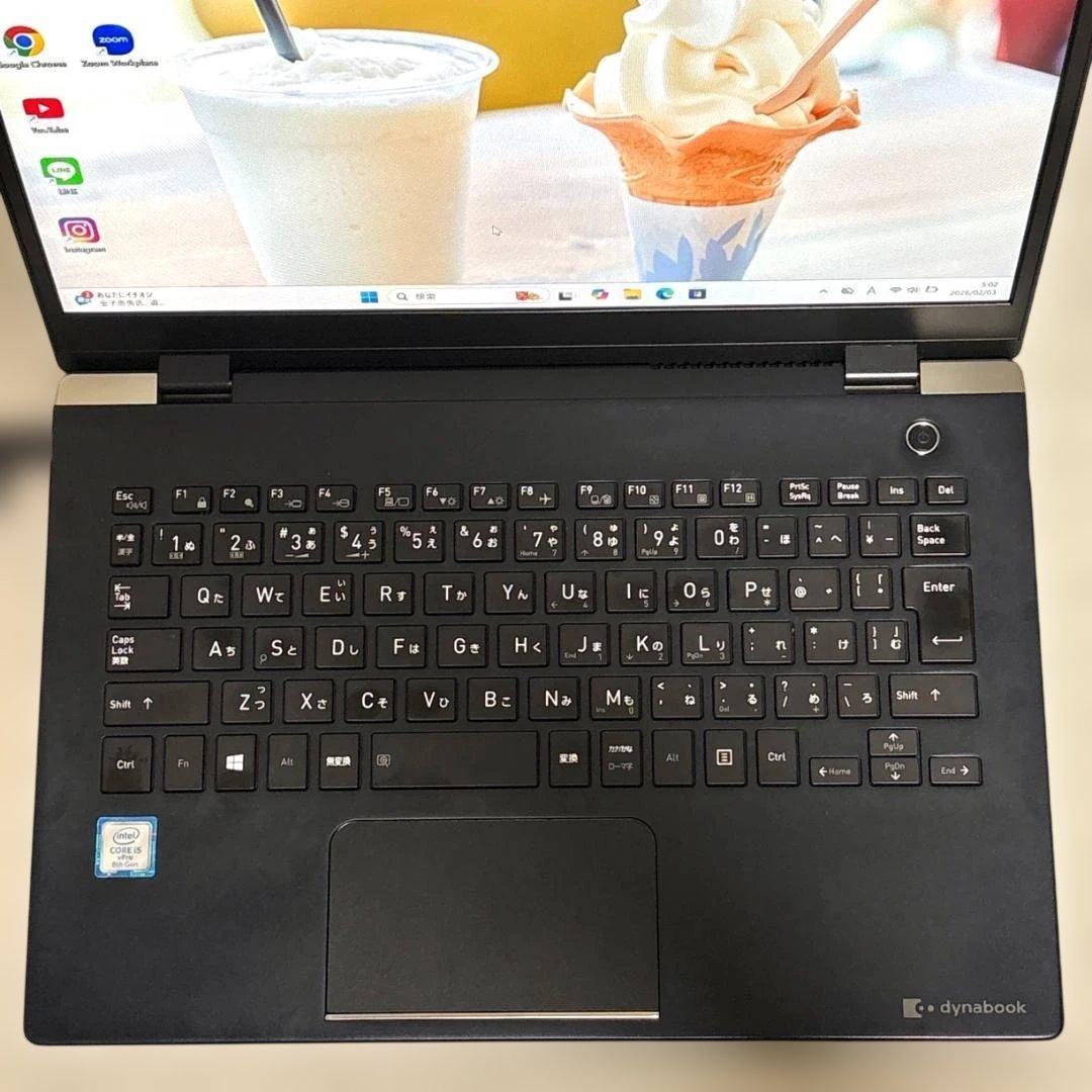 東芝ノートPC Corei5 8GB Windows11 SSD256