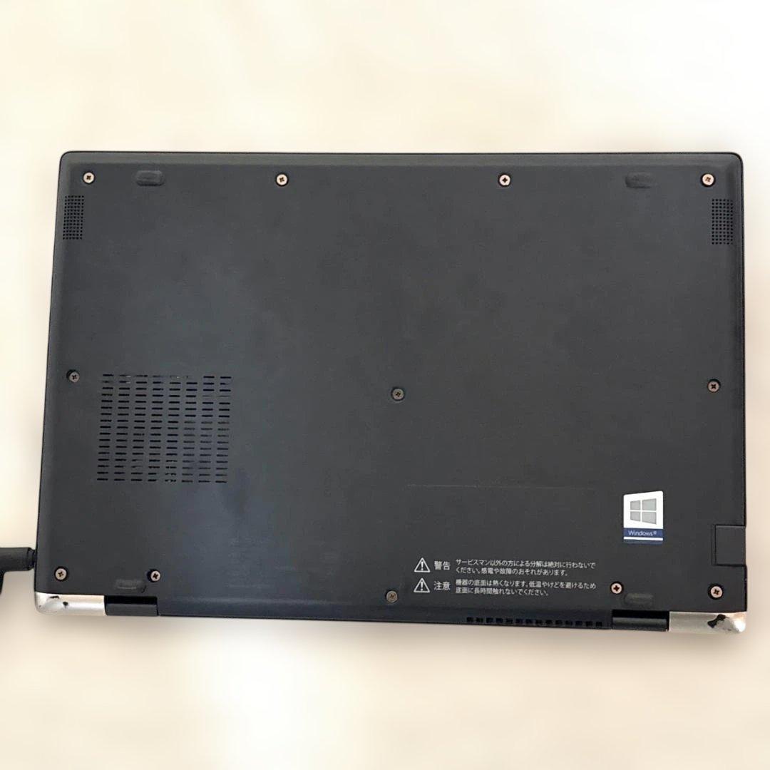 東芝ノートPC Corei5 8GB Windows11 SSD256