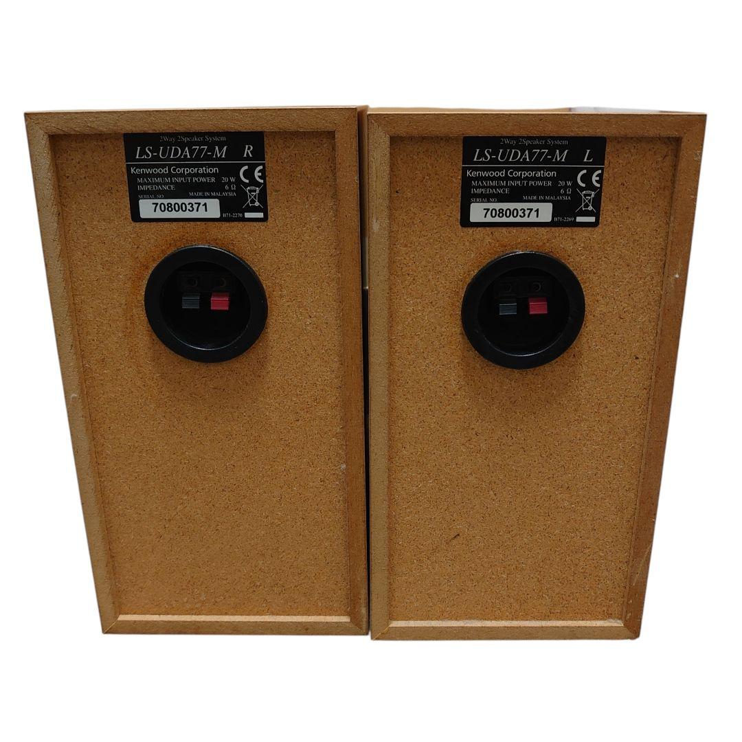 【美品】KENWOOD コンパクトコンポーネントシステム RD-UDA77