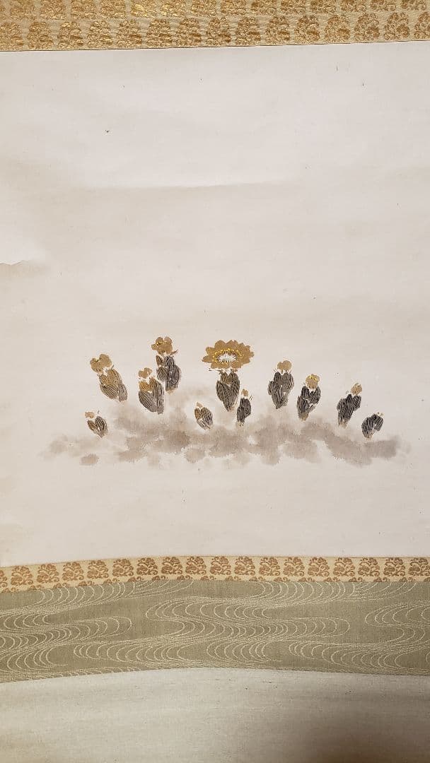 福寿草の絵　正月　春　登内微笑　日本画家