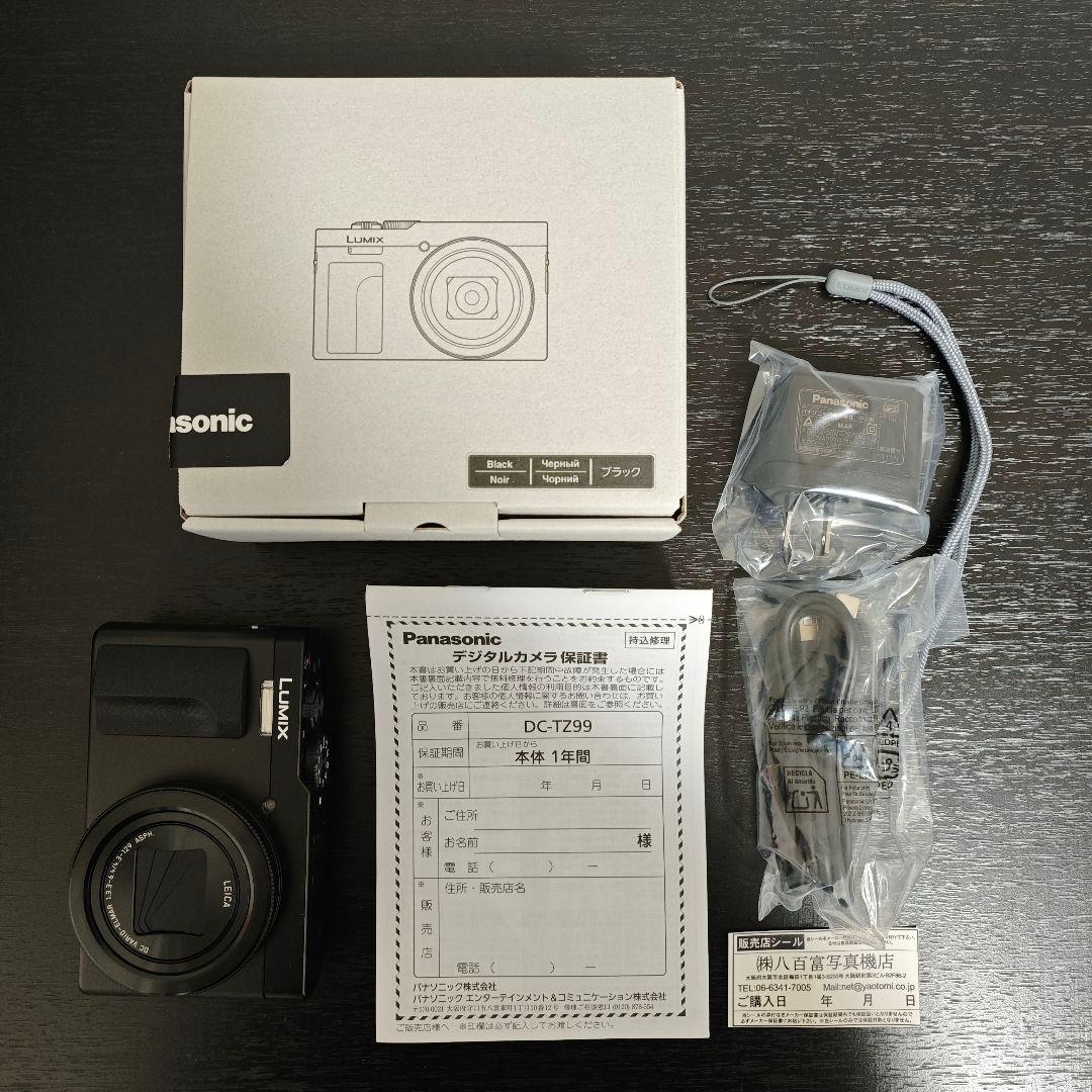 中古美品 LUMIX TZ90 ブラック 本体 2025年7月購入 保証書あり