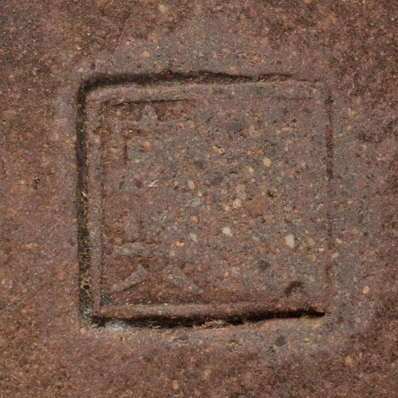 中国　海鼠釉　尊式瓶　在銘　M　R5381B